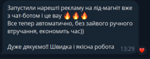 ReviewUzunova